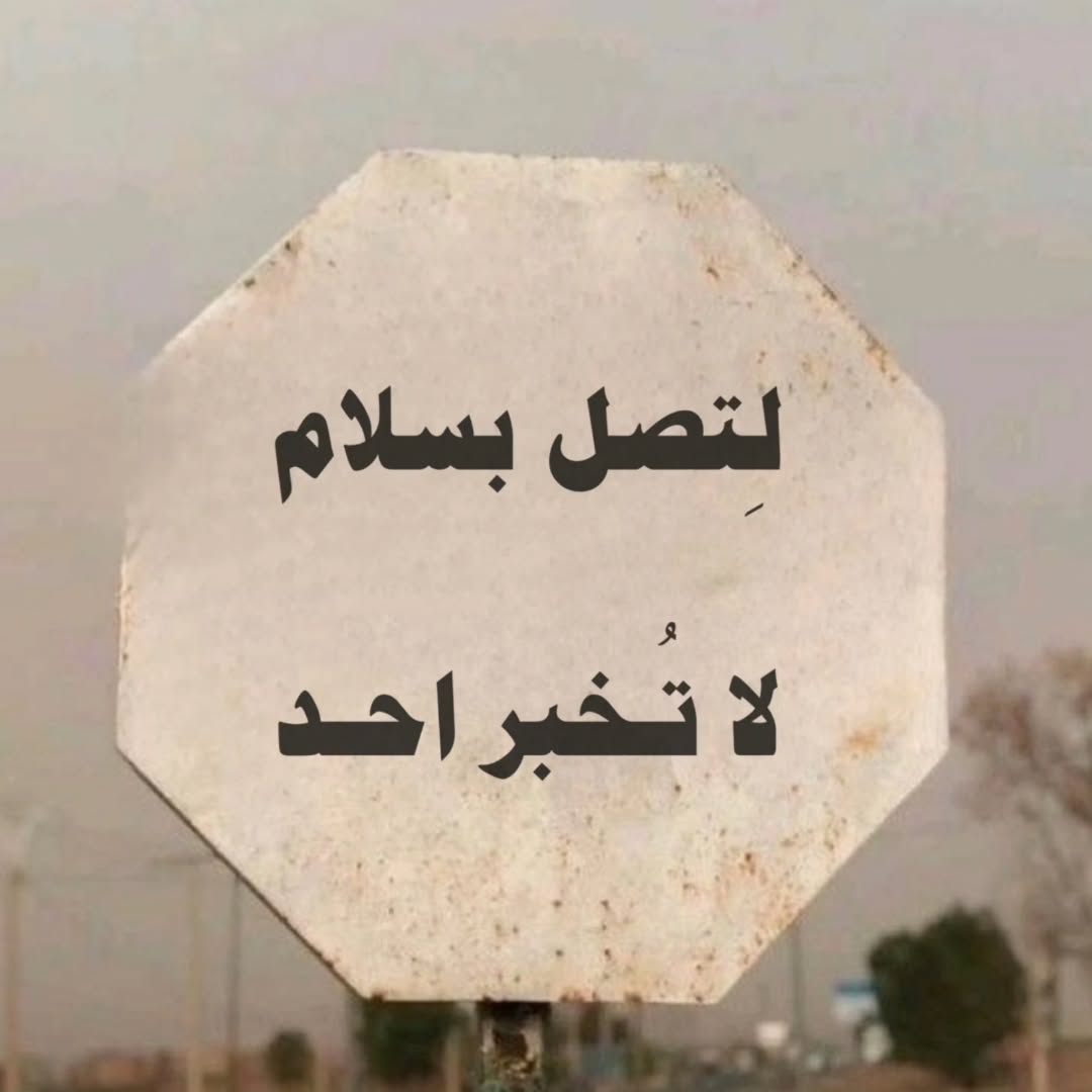Mohamed Ali tweet media