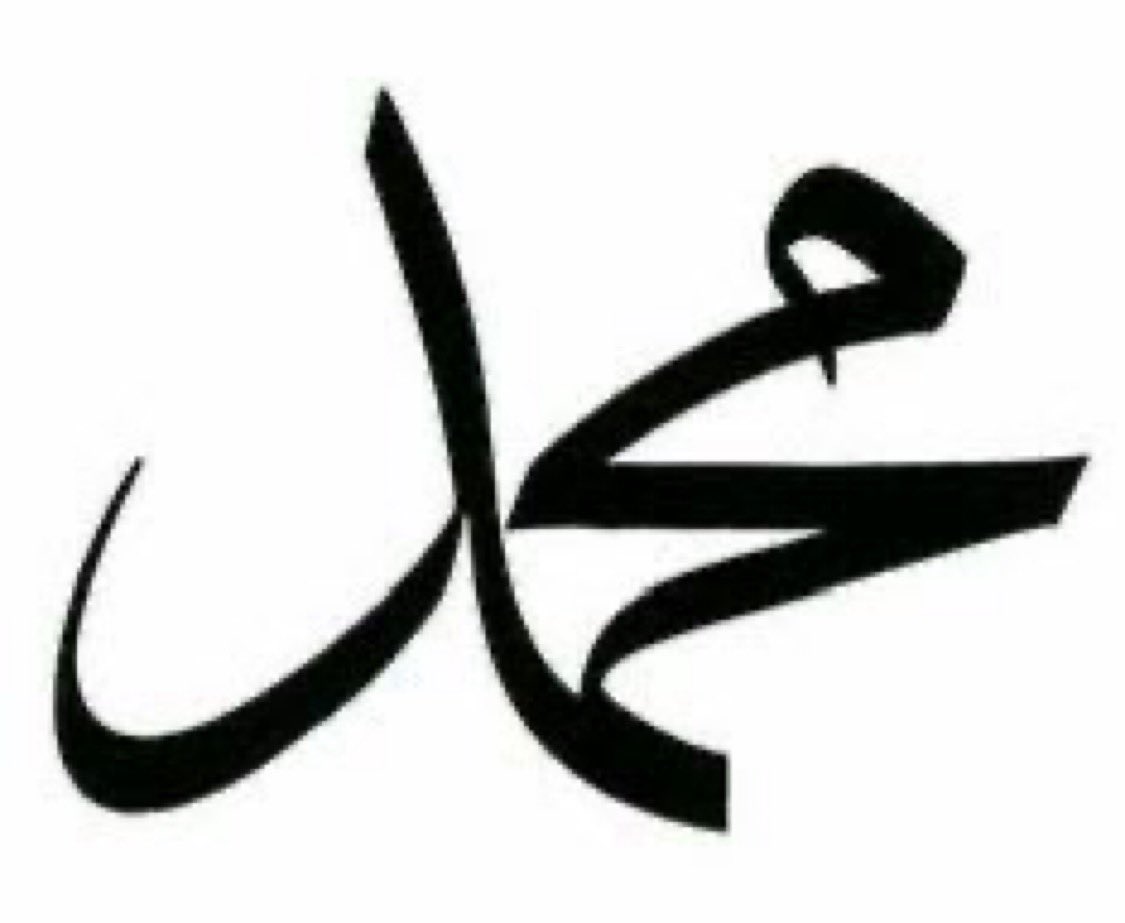 #lemandergisikapatılsın