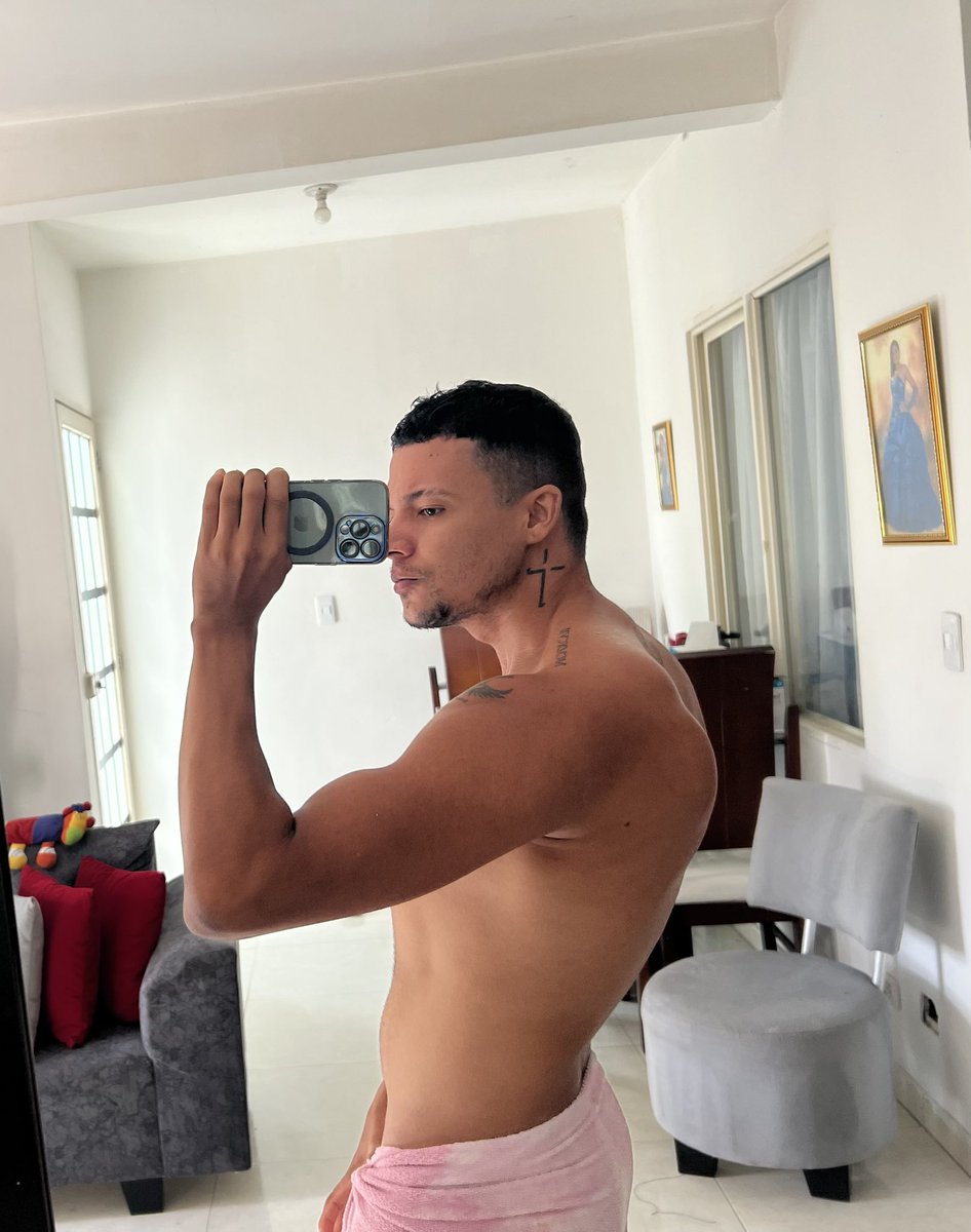 Que calor 🥵