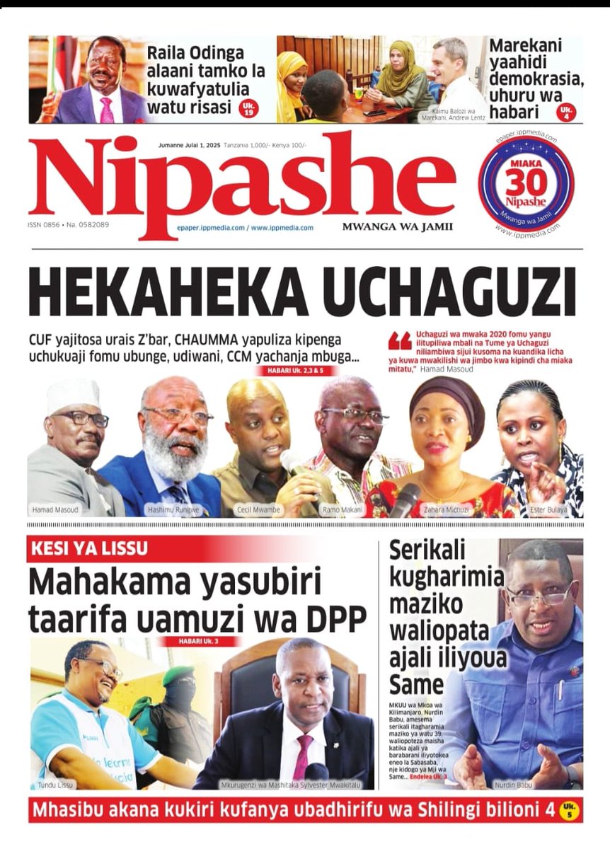 Tembelea epaper.ippmedia.com kusoma gazeti lako au wasiliana nasi 📞+255 745 -700 710 au 0677- 020 701 kwa maelezo zaidi.WhatsApp 0715086344

Julai 01, 2025