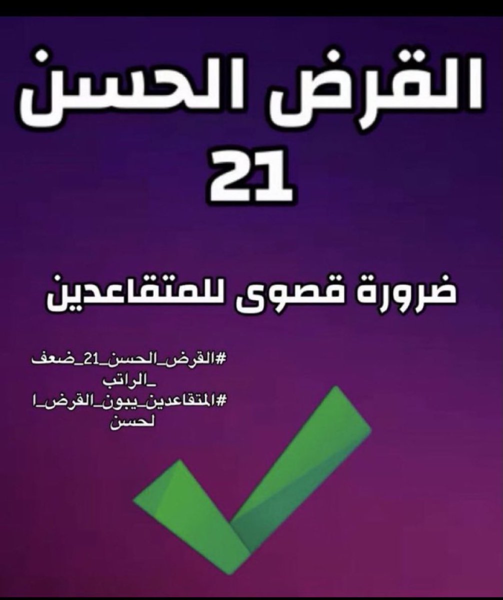 alhomoud (@abw42296) on Twitter photo 