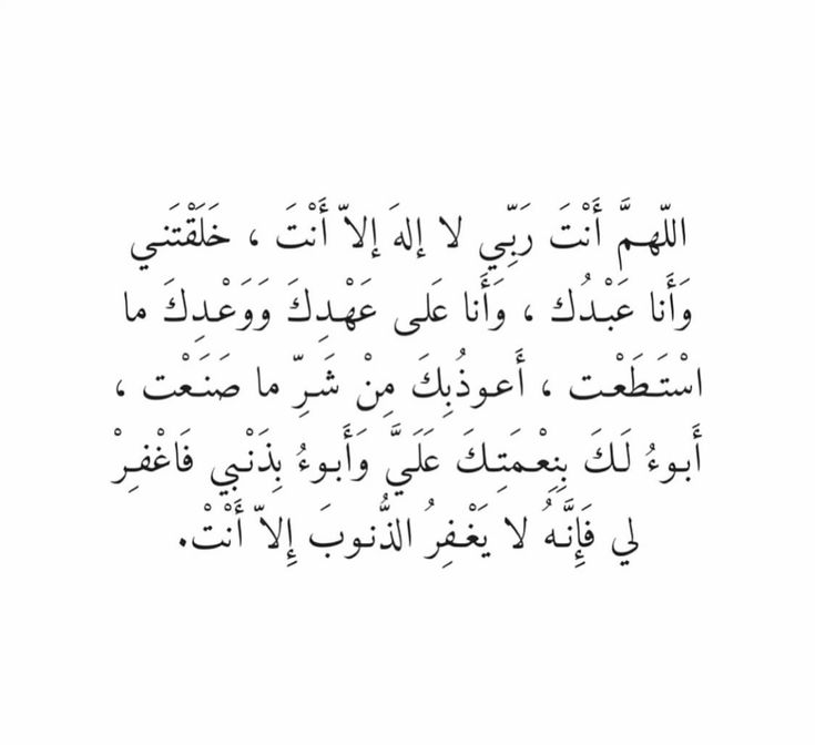 Şάlmάп ~ S9 ⭐⭐ tweet media