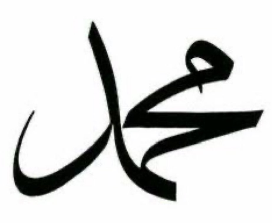 cihan (@krddbn) on Twitter photo 