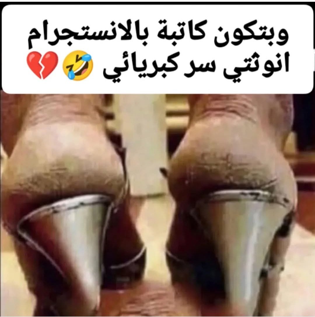 ياسين علاالكبرياء