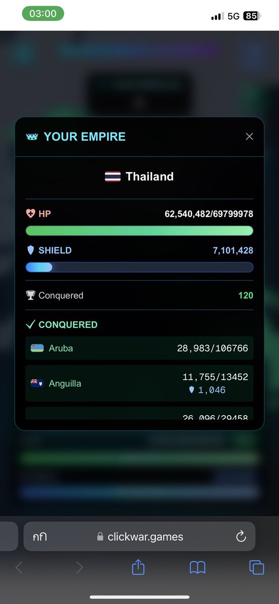 ประเทศไทยเราไม่เคยตกเป็นเมืองขึ้นใครค่ะ ตอนแรกกดกันเล่นๆ ตอนนี้กำลังยึดหมู่เกาะรวมประเทศกว่า 120 แห่งทั่วโลก #clickwar