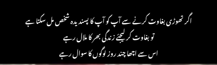 daxsaab (@aaam_nayyyy) on Twitter photo 
