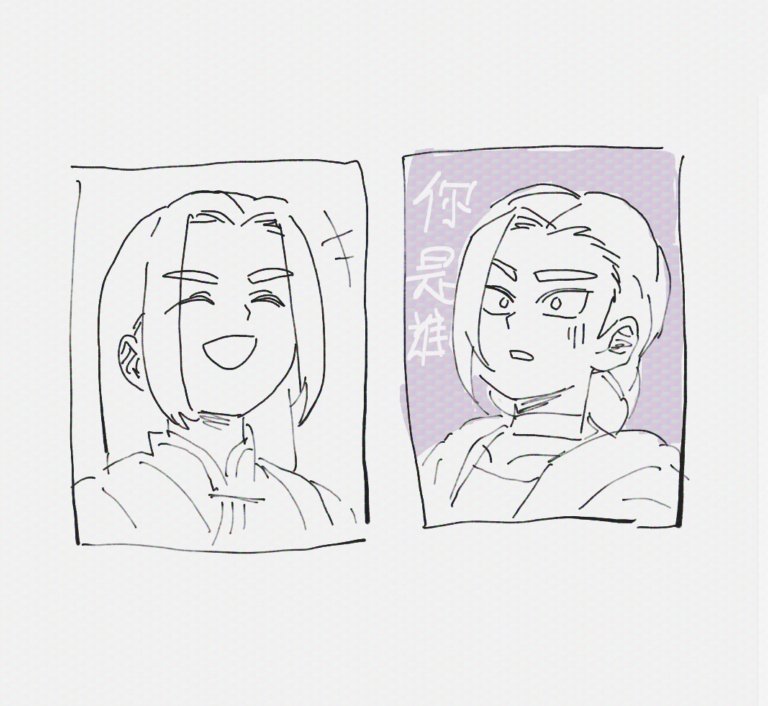 영화 너무기대된다...🤗💗💗