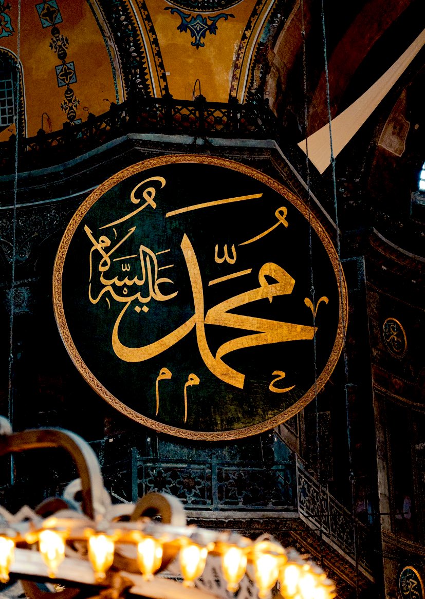 Karikatür adı altında; Peygamber Efendimiz Hz. Muhammed'e(s.a.v) 🌹 kutsallarımıza saygısızlıkta bulunanları şiddetle kınıyoruz.

#lemandergisikapatılsın
