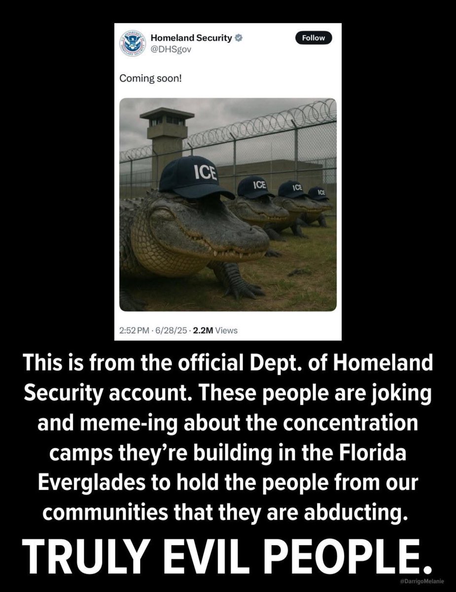 😡