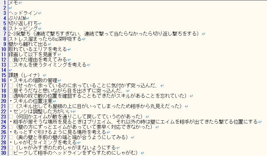 のん(noooon) tweet media