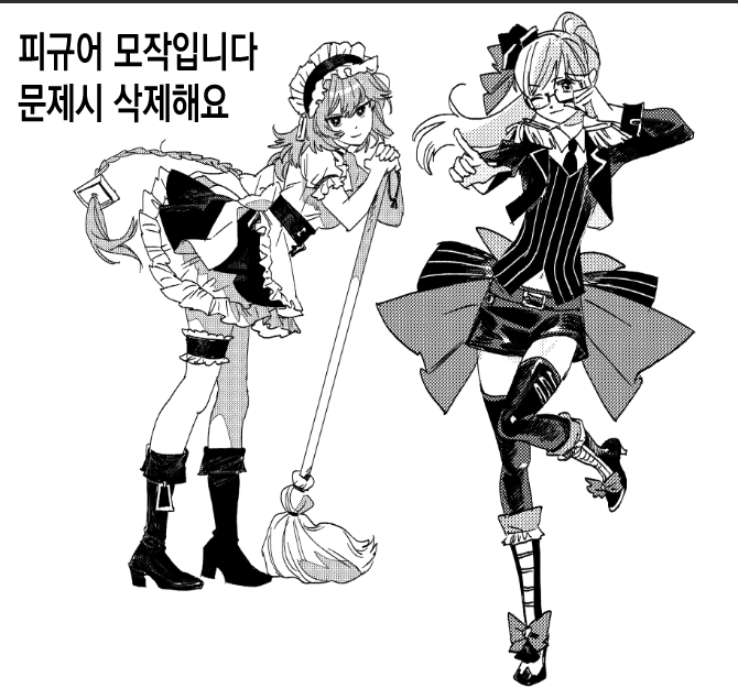 작업 막힐때는 모작을 하는데 체력/집중력이 나빠서 그마저도 많이 못한다네요

모작입니다
문제시 삭제해요

좋은 밤 되세요~