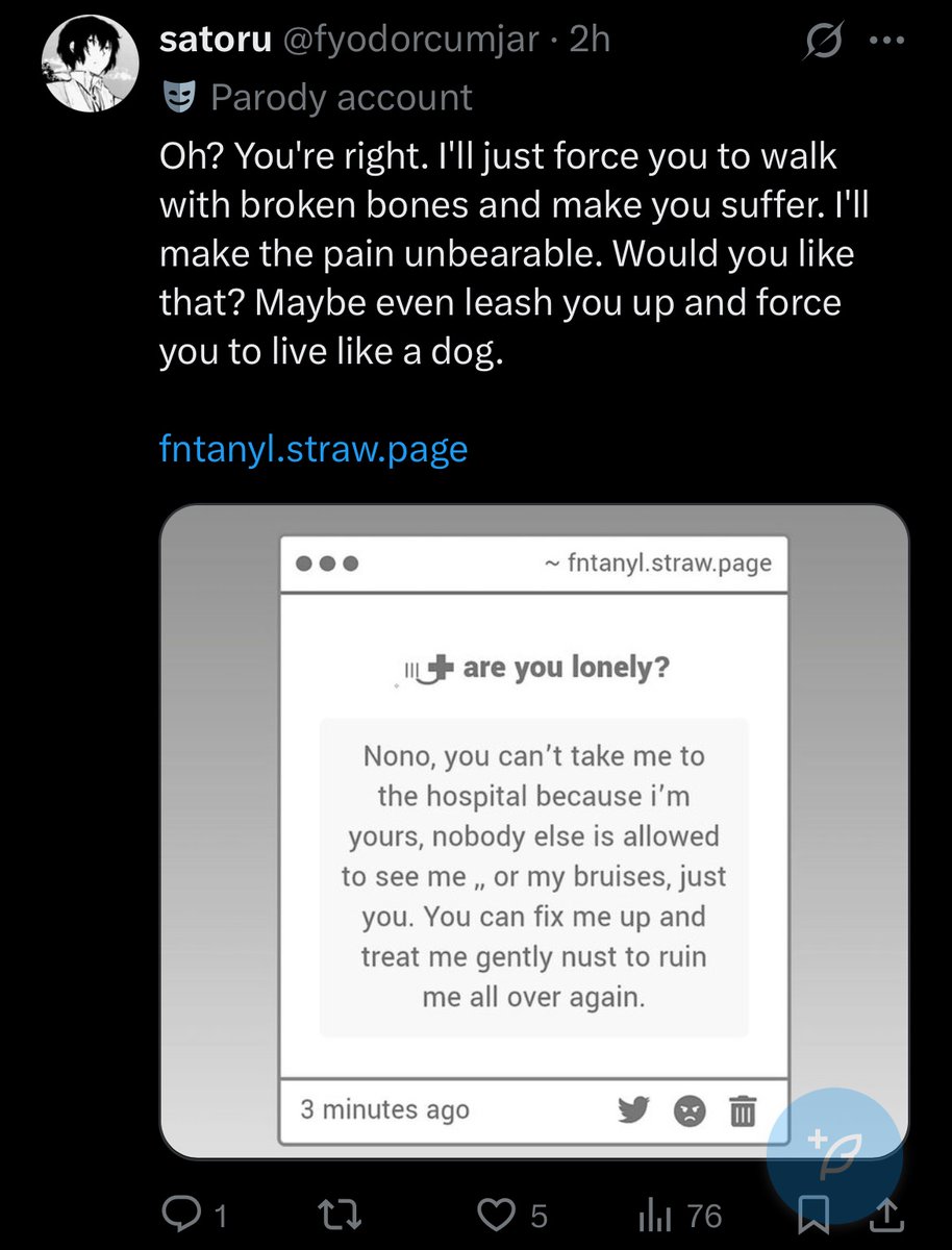 The internet is a public place you guys