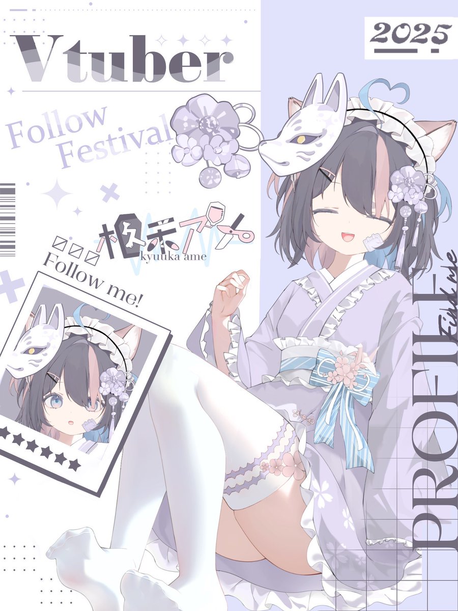 kyuuka_ame's tweet image. ✂️ #7月のVTuberフォロー祭り ✂️
🎐陰キャ地雷系ネコのアメです🎐
🔪ꜰᴍ〔✂️🌧️〕
🔪ꜰɴ〔糖粉〕
🔪ᴛᴀɢ〔 #アメlife 〕
🔪ꜰᴀ〔 #アメarts 〕
🖤台湾語/日本語
🖤雑談/歌枠/絵を描く/色んななゲーム遊ぶ
🖤🔁💬巡回します
#広がれ個人VTuberの輪