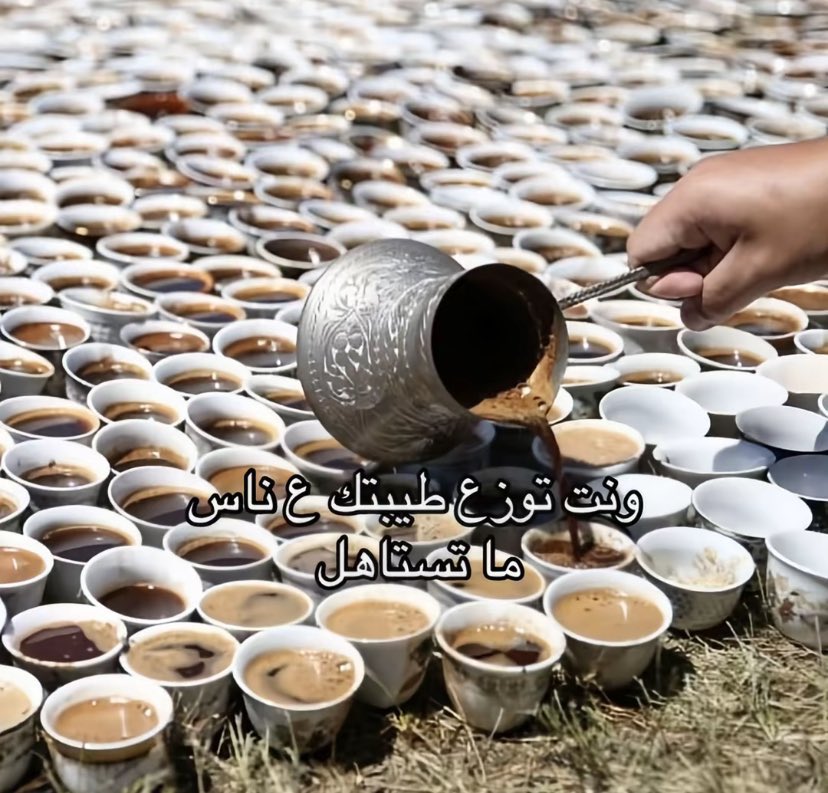 saa0m_'s tweet image. 