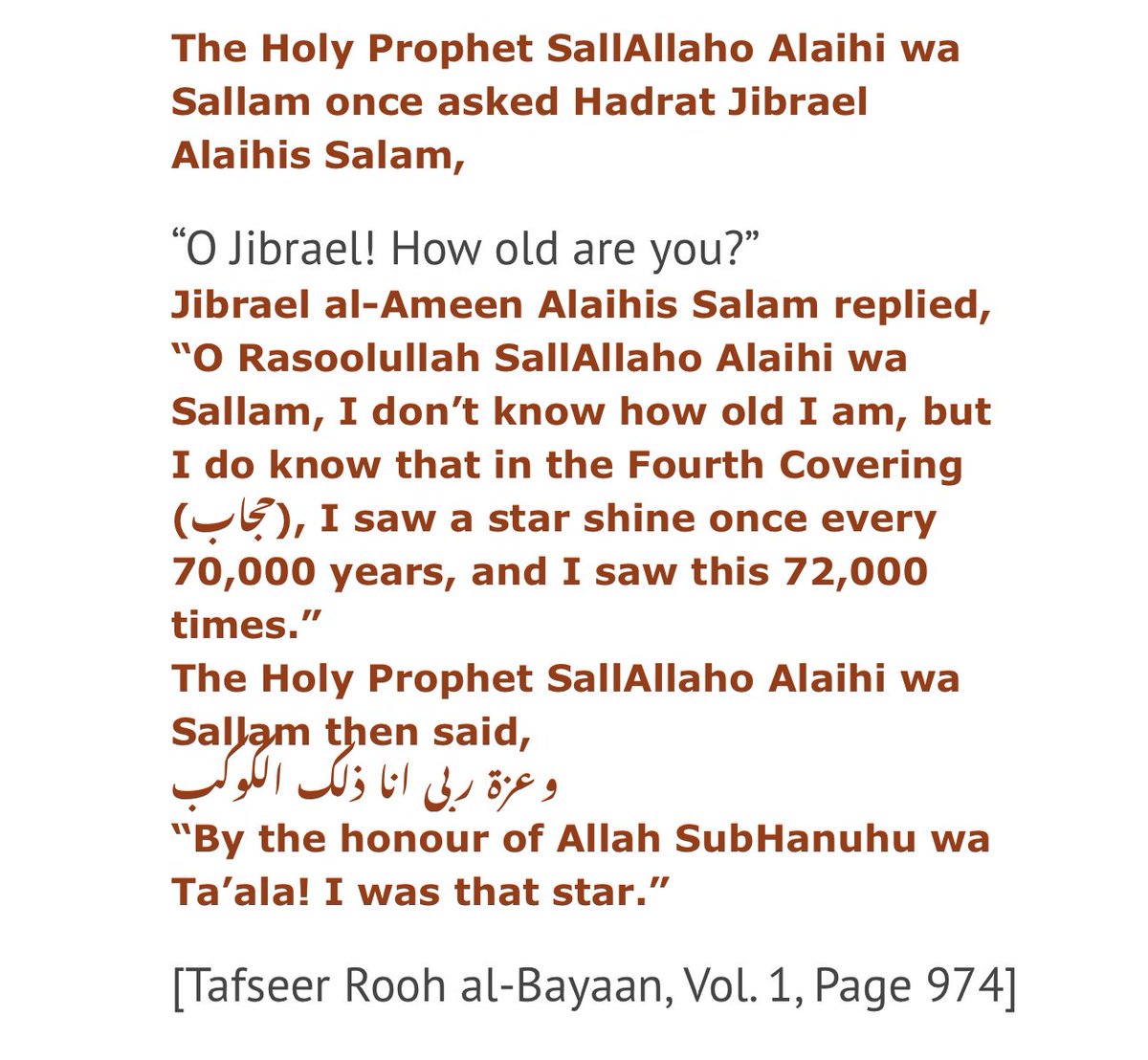 Dr Showkat Shah (@shahshowkat07) on Twitter photo 