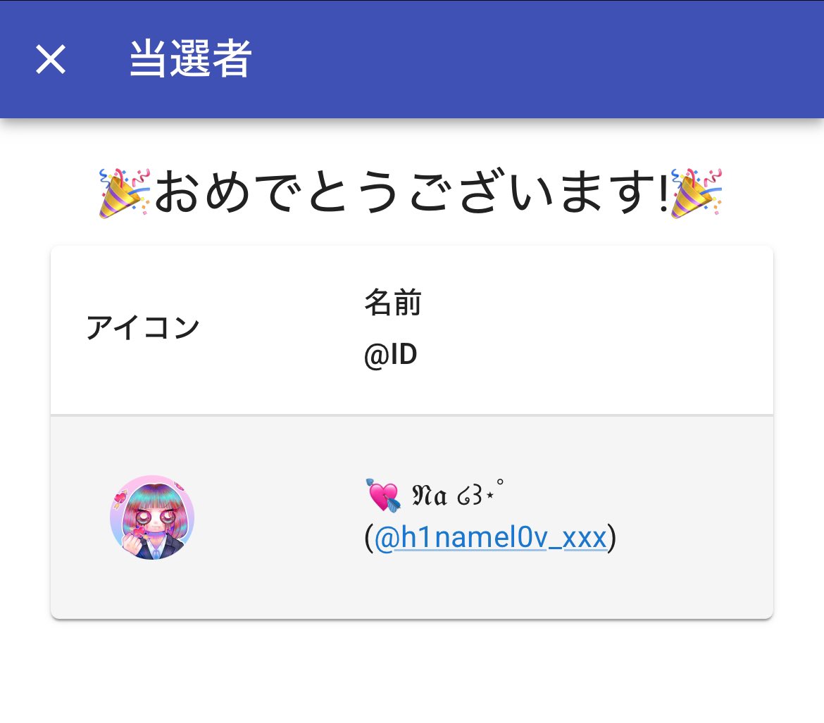 ใใซใ๐ฉถ ใฎใใใฌ (@_sail17) on Twitter photo ใใใงใจใใใใใพใ๐
๐๏ธ ๐๐ เป๊ฑโ๏พ
(<a href="/h1namel0v_xxx/">๐๏ธ ๐๐ เป๊ฑโ๏พ</a>) ใใใงใจใใใใใพใ๐
๐๏ธ ๐๐ เป๊ฑโ๏พ
(<a href="/h1namel0v_xxx/">๐๏ธ ๐๐ เป๊ฑโ๏พ</a>)