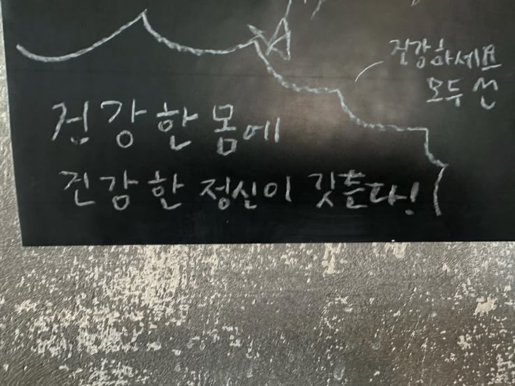 w1ve2lov3's tweet image. 7 월 마음가짐 제출 . . .