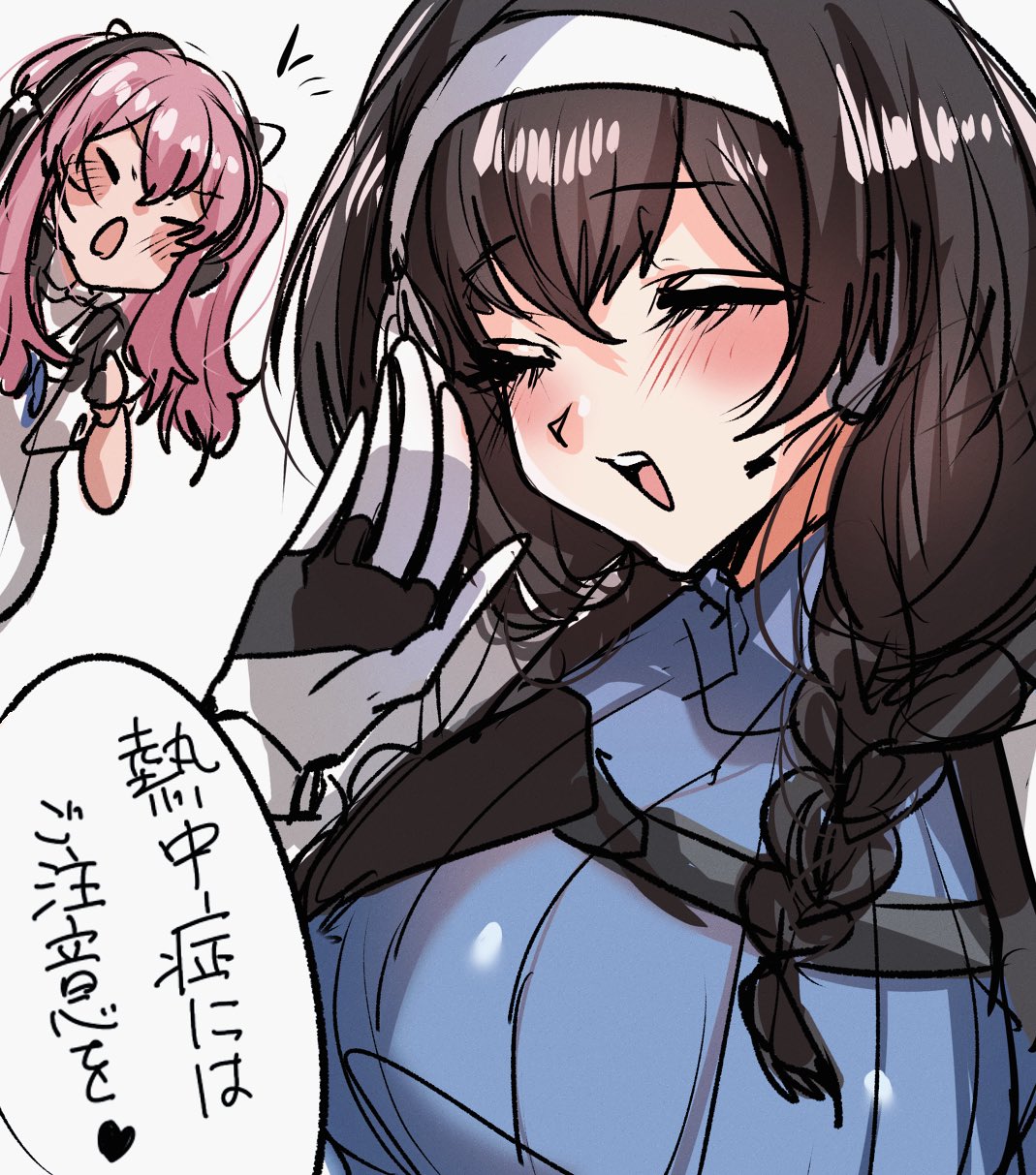 ゆゆー様❀おまとめ分です B💀ス.K.カ💀R on X: 