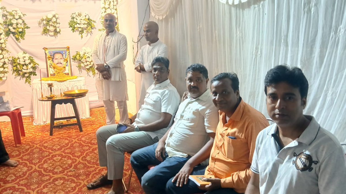 ଆଜି ଆମ ଜଟଣୀର ଯୁବ ଆଇନଜୀବୀ ତଥା ସାନଭାଇ ଶ୍ରୀ ପ୍ରଦୀପ କୁମାର ରାଉତଙ୍କ ପିତା ସ୍ଵର୍ଗତ ପରମାନନ୍ଦ ରାଉତଙ୍କ ଏକାଦଶାହ କାର୍ଯ୍ୟକ୍ରମରେ ତାଙ୍କର   ମଧୁସୂଦନ ନଗର ବାସଭବନରେ ଯୋଗଦେଇ ଶ୍ରଦ୍ଧାଞ୍ଜଳି ଅର୍ପଣ କଲି ଏବଂ ସ୍ଵର୍ଗୀୟ ଆତ୍ମାର ସଦ୍ ଗତି କାମନା କଲି I 

#ଆମଜଟଣୀ
#ilovemyjatni