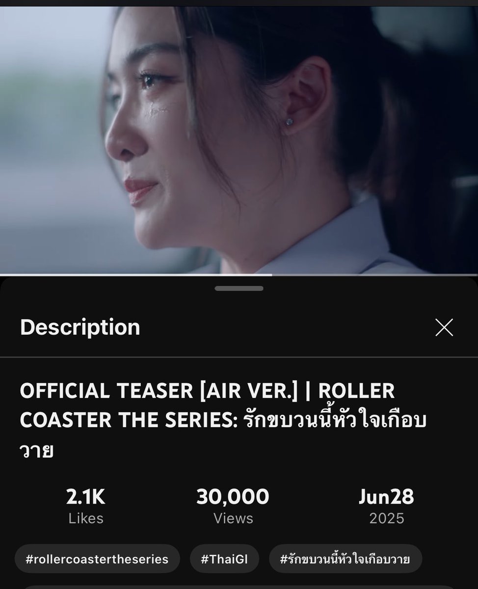 Nk_Official_TH's tweet photo. Thanks for 30K views! 🫶🏼
Stream now https://t.co/UzQTLdIBYn
ทีเซอร์ AIR PURE LOFT
#RollercoasterTeaser
#NkNaerun https://t.co/GJiAardxhn