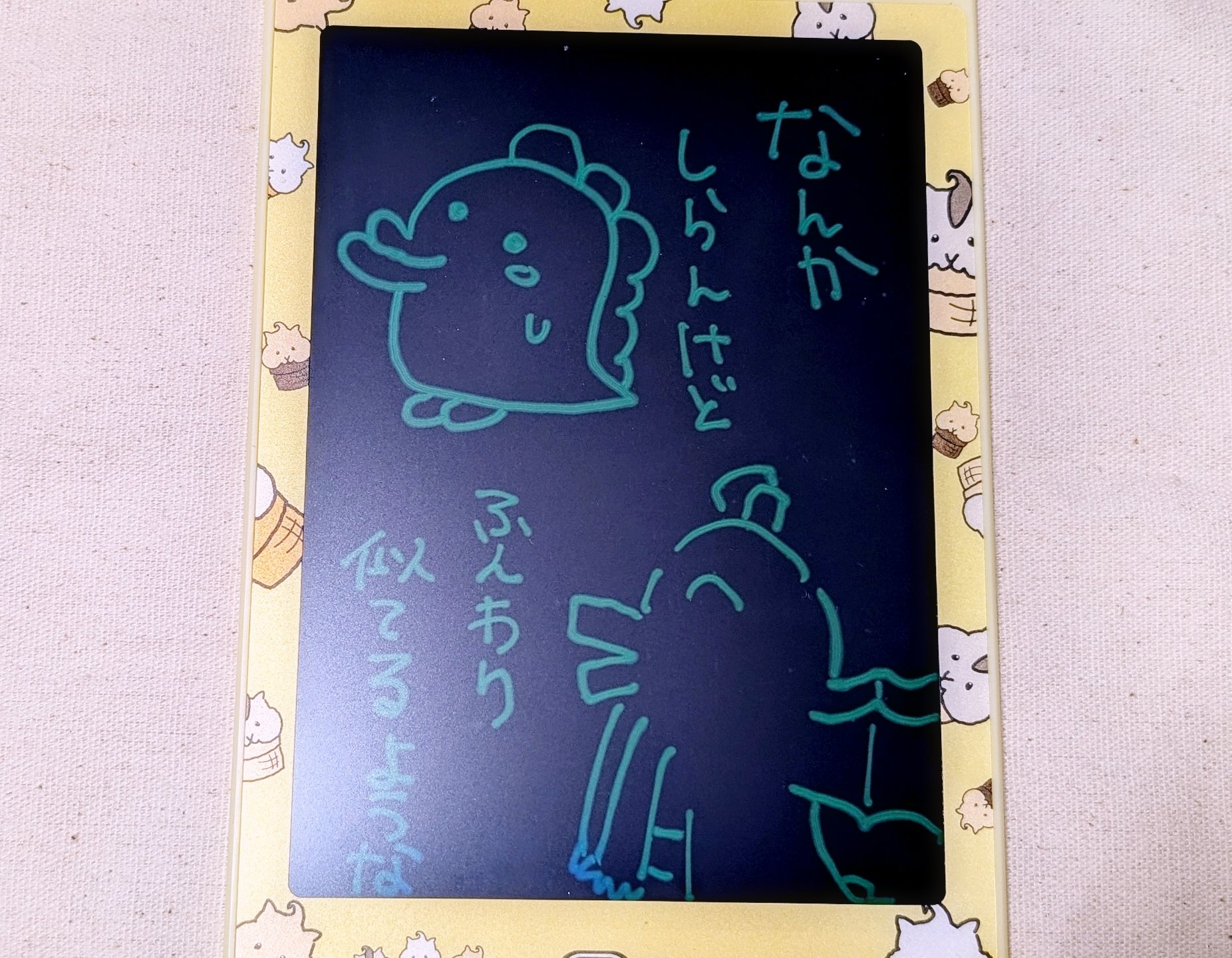 あんこ様専用ページ - メルカリ