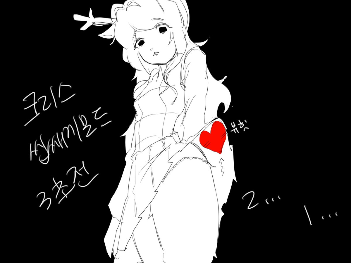 brushteethjaxx's tweet image. 전요새 델타룬합니다
이건 비계낙서… 
약스포
#DELTARUNE
