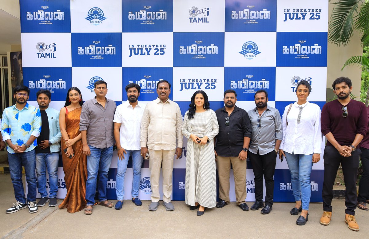 onlynikil's tweet photo. Moments from the Trailer Launch of #KAYILAN ✨
In Theatres from July 25th
ICYM #KayilanTrailer
▶️https://t.co/83LYvmJ759
#KayilanFromJuly25
An #ArulAjit Directorial
#BTKFilms @bt_arasakumar @SshivadaOffcl @iamramyapandian @actorprajin1 @KarthickMusical @AnupamaKumarONE #Manobala #Raakesh @IgnatiousAswin @Sharanyalouis @Gobinath_C @GGnanasambandan @Sheimour @tipsmusicsouth @digitallynow