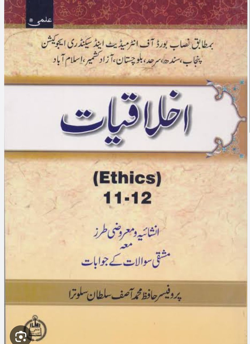 Kapil Dev کپل دیو tweet media