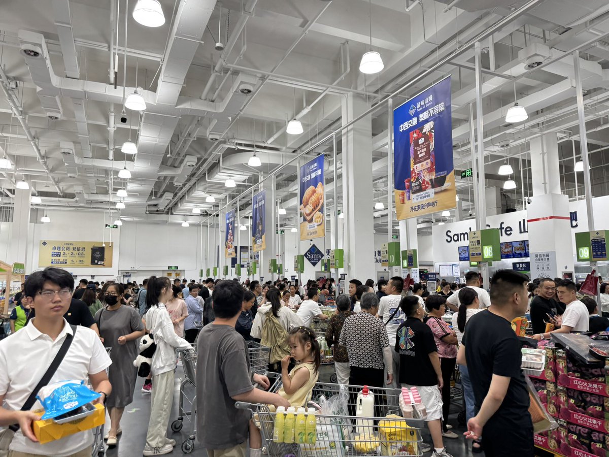 Nick Lee tweet media