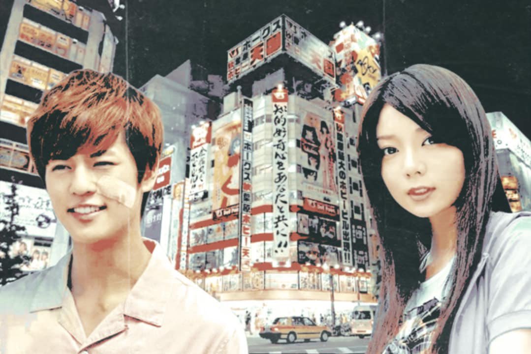 #𝐏𝐄𝐄𝐑𝐋𝐄𝐒𝐒𝐓𝐄𝐑𝐑𝐎𝐑 — 𝐓𝐇𝐄 𝐒𝐄𝐀𝐑𝐂𝐇 𝐅𝐎𝐑 𝐓𝐒𝐔𝐊𝐀𝐒𝐀 𝐊𝐀𝐃𝐎𝐘𝐀 𝐀𝐍𝐃 𝐓𝐇𝐄 𝐆𝐀𝐓𝐇𝐄𝐑𝐈𝐍𝐆 𝐎𝐅 𝐀𝐋𝐋𝐈𝐄𝐒

(OPEN TO ALL PARTICIPATING #ORIJINARU MEMBERS)

#ETERNIA x #FRONTLINE