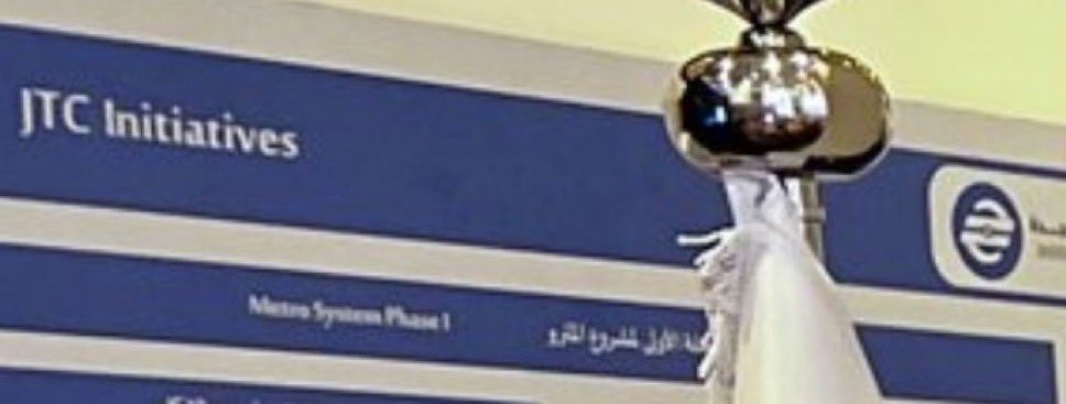 iFavcet's tweet photo. مترو ⏳ https://t.co/KC7pHwXyNb
