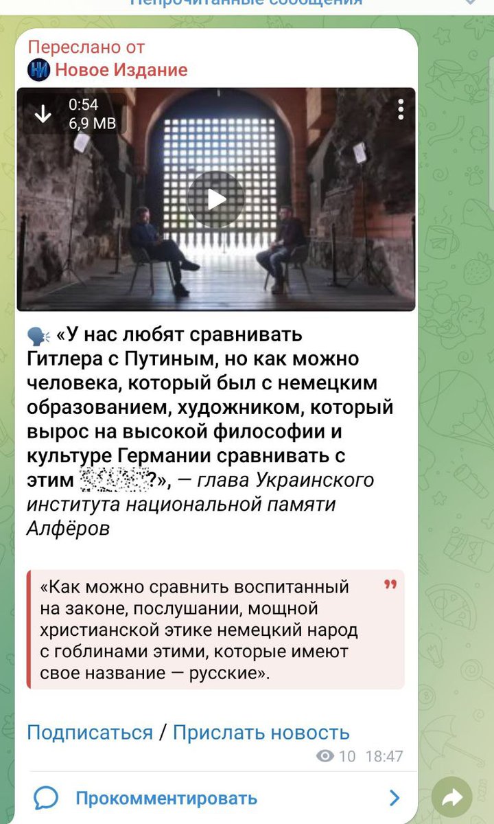 И евреям они, получается, за распятие Христа мстили?