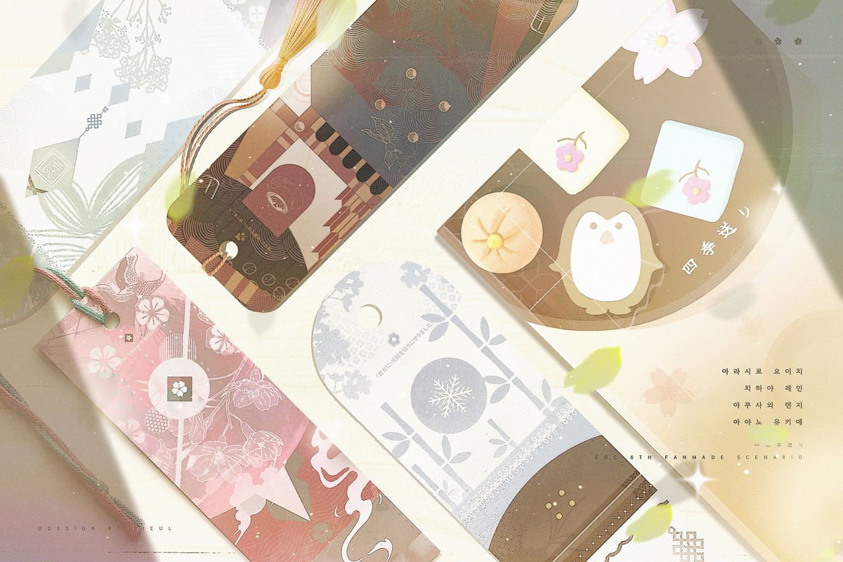 리을 tweet media