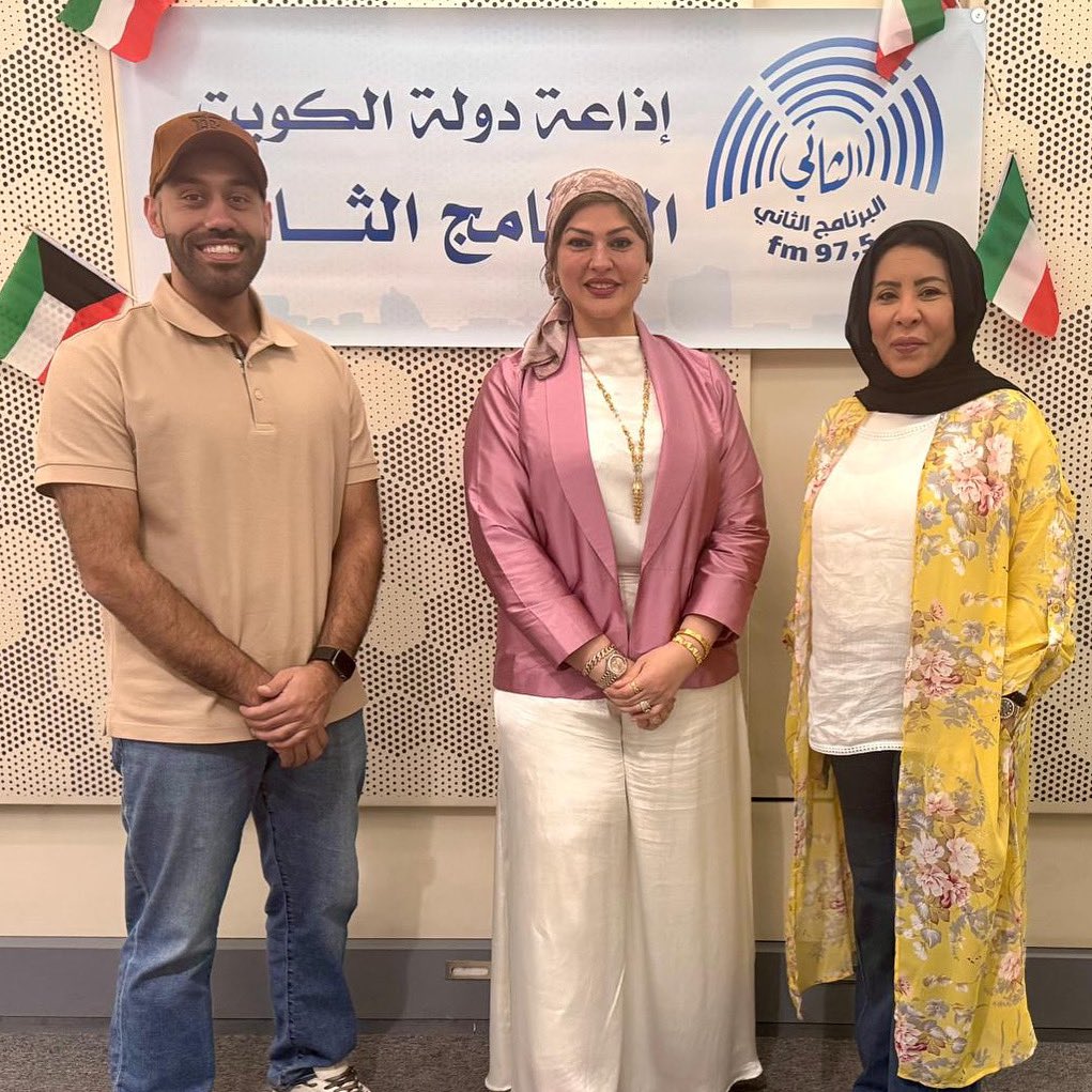 برنامج من هذا الوطن على إذاعة البرنامج الثاني من ٧ إلى ٨ مساءًا 
وضيفة الحلقة
الاعلامية العقارية 
الاستاذة / هنادي عبدالرزاق السلمان
تقديم عثمان سليمان ومنال العمران
إخراج وليد العويس