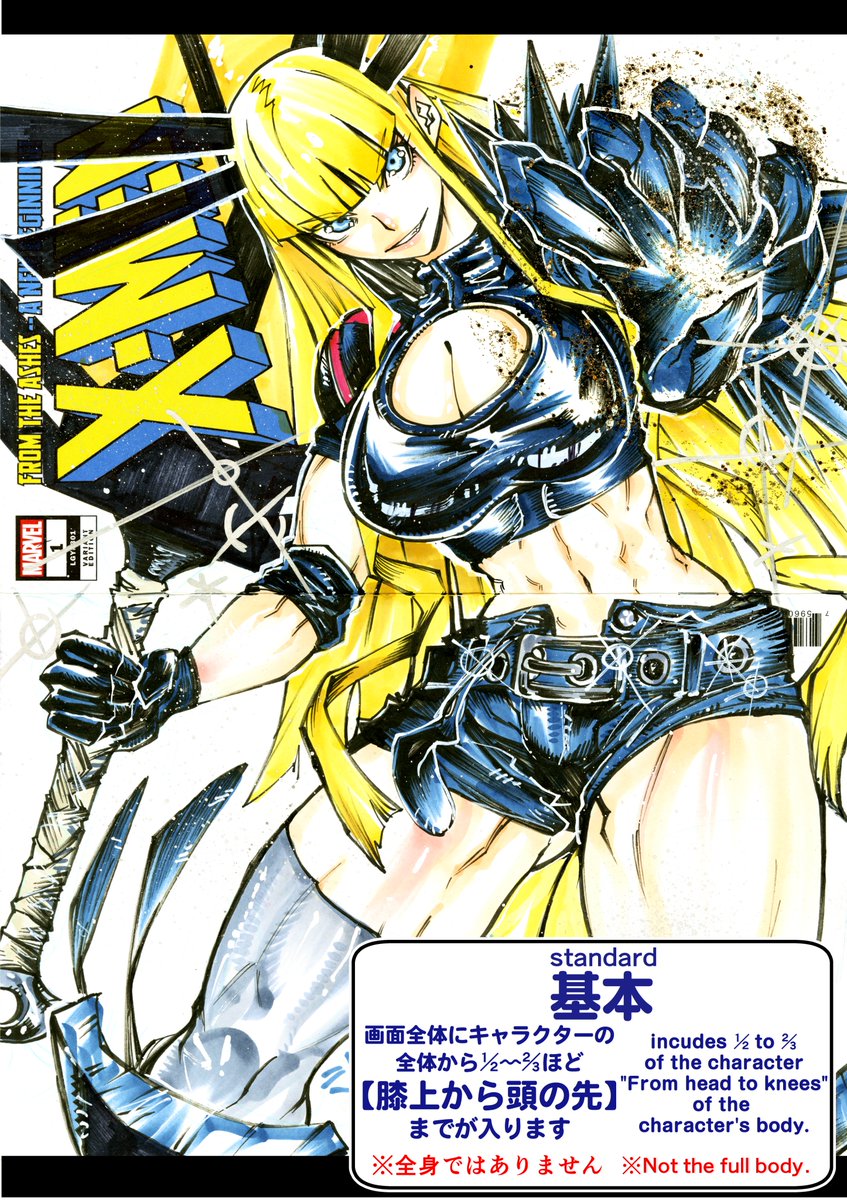 今週末はジャパコミ!
とはいえ原画や本やのグッズ手持ちはまったくないので、コミッション受付のみ。当日のお渡しは先着で数名補ど、あとはできるだけ後日郵送にしてもらえると助かります。
ちょっとメニュー改定しました!ステッカーが増えたよ! 