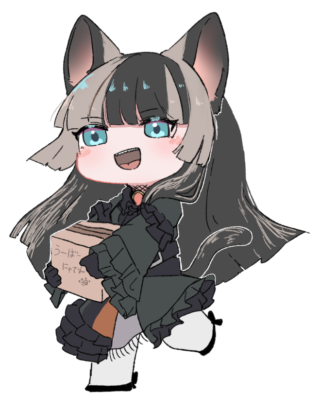 うーばーにゃでん
次はこりぇだぜ