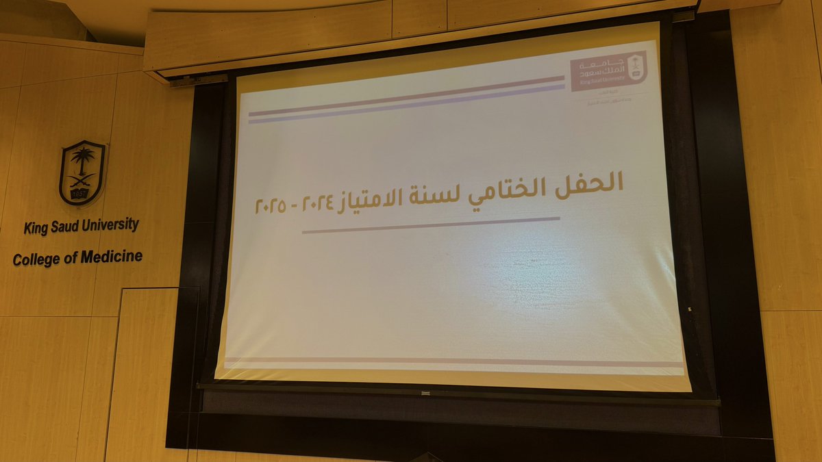 ريـمَـا tweet media