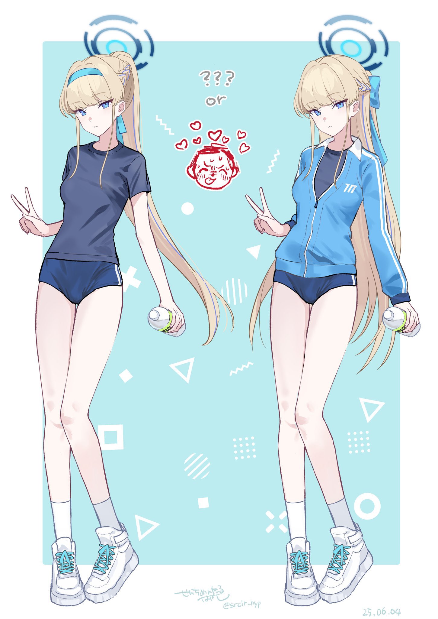 つーくん (@29zMS3tZCUAxvQO) / X