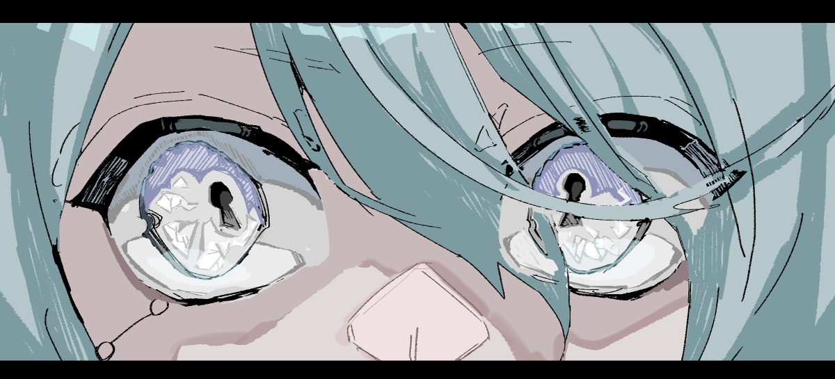 視線