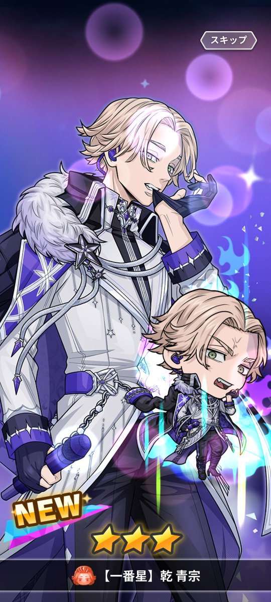 trv_p1's tweet image. 🐕️✨