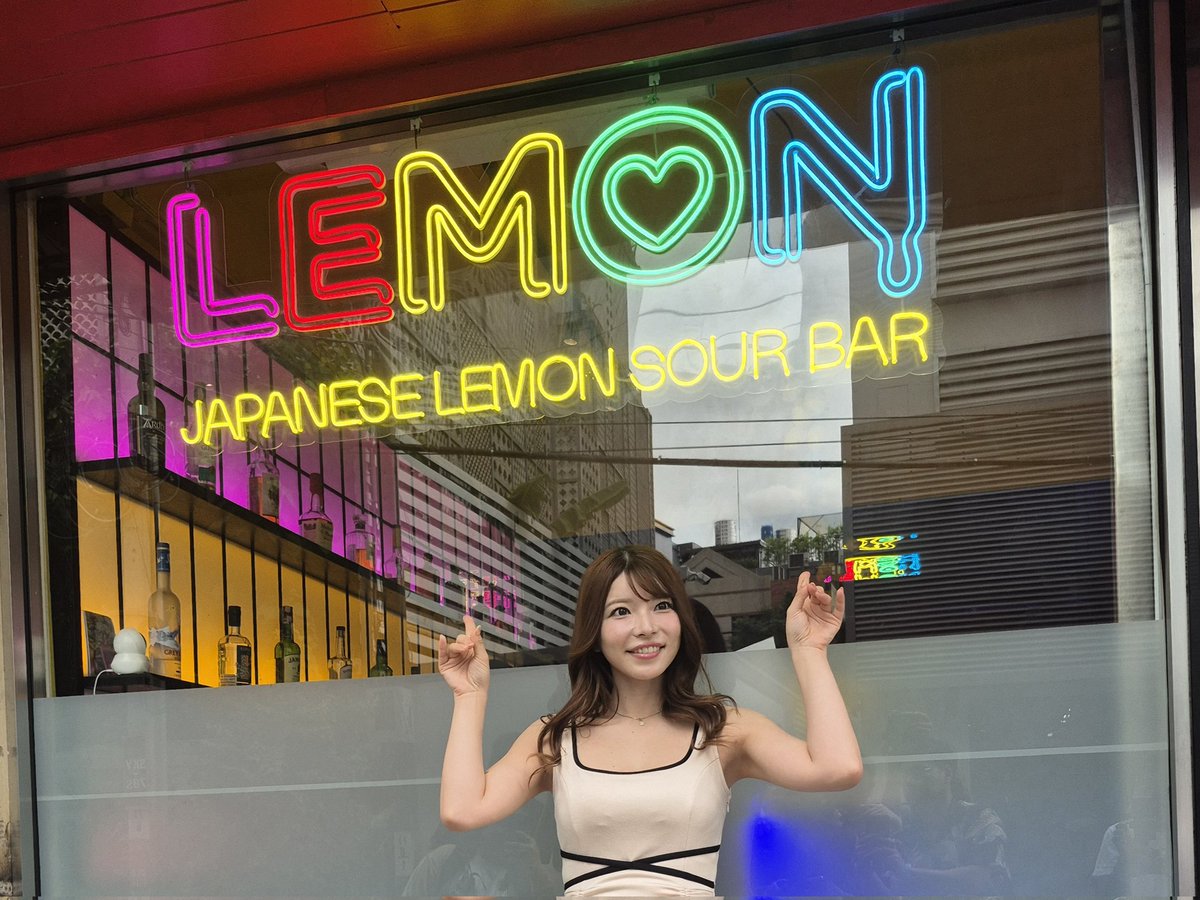 fanpage_av's tweet photo. 🍋คลิปสัมภาษณ์น้องไอแล้วทุกคน #AiUehara #LemonBar
https://t.co/hifGR4utNa https://t.co/JGcqv3gPl1