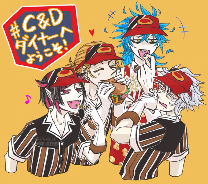 三年生からカロリーの暴力を受ける イベ楽しみ