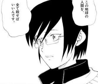 原作漫画を読んでほしいなぁ
ぼくらの 
