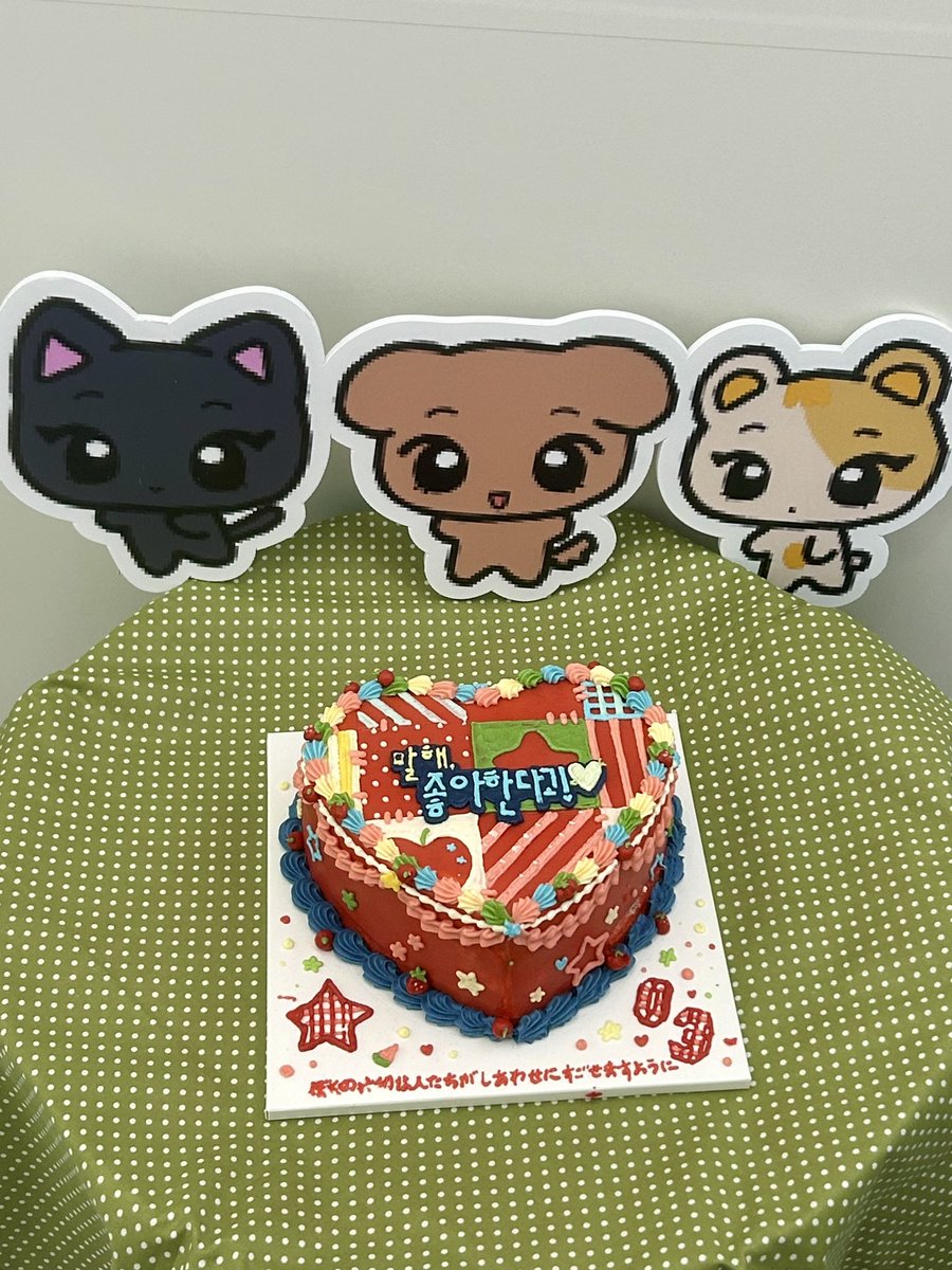 qpxxdp's tweet photo. #말해_쿨랑한다고
특전이 진짜 너무 귀엽고 후쿠이통옴…˶ˊᜊˋ˶ᐝ https://t.co/IBuaIf5tv1
