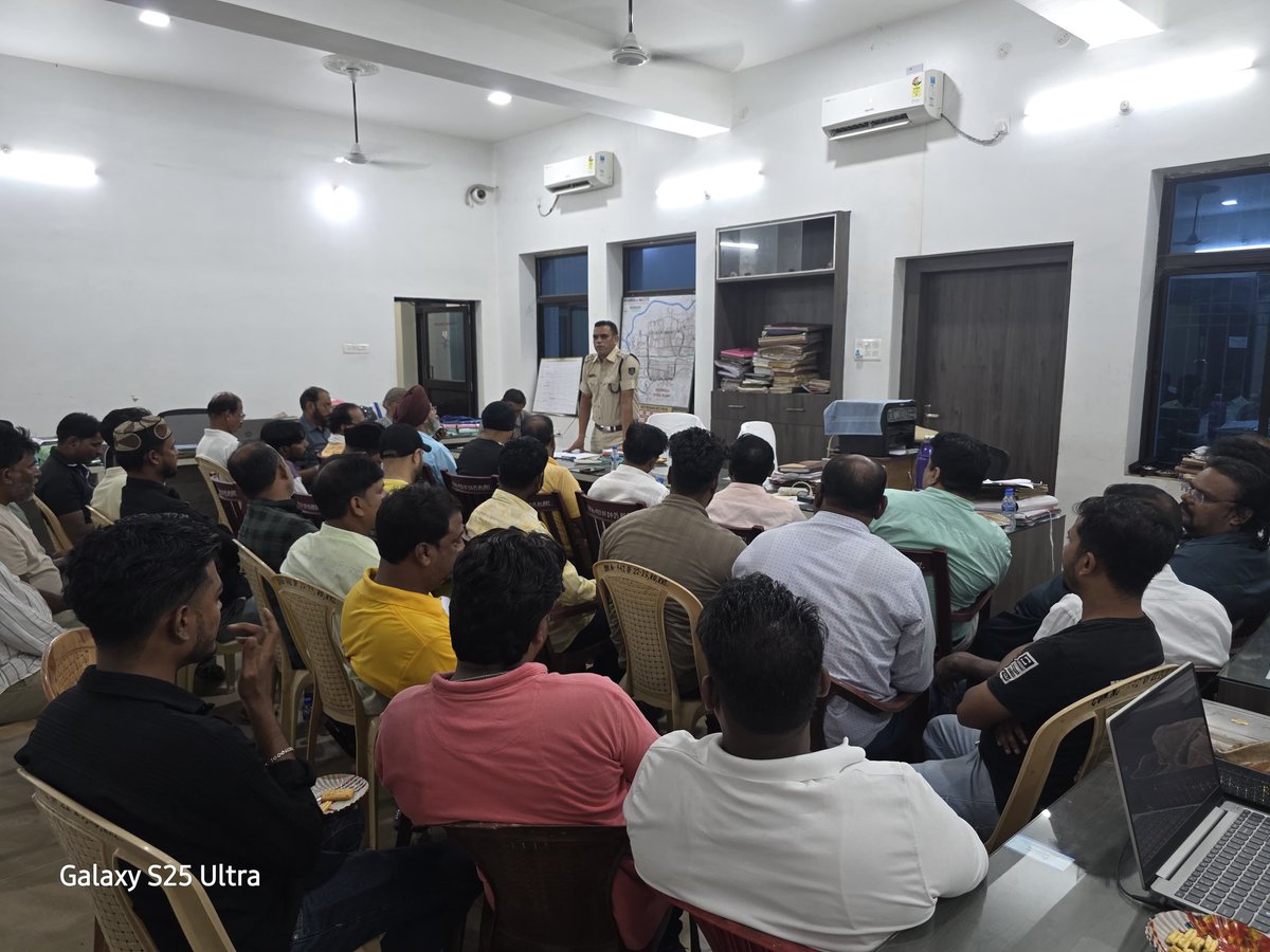 SP Rourkela (@sprourkela) on Twitter photo A Peace Committee meeting was held at Plantsite PS to ensure a peaceful and hassle-free celebration of upcoming Muharram - 2025.
<a href="/odisha_police/">Odisha Police</a> <a href="/DGPOdisha/">DGP, Odisha</a> <a href="/digwrrkl/">DIG Western Range, ROURKELA</a> A Peace Committee meeting was held at Plantsite PS to ensure a peaceful and hassle-free celebration of upcoming Muharram - 2025.
<a href="/odisha_police/">Odisha Police</a> <a href="/DGPOdisha/">DGP, Odisha</a> <a href="/digwrrkl/">DIG Western Range, ROURKELA</a>