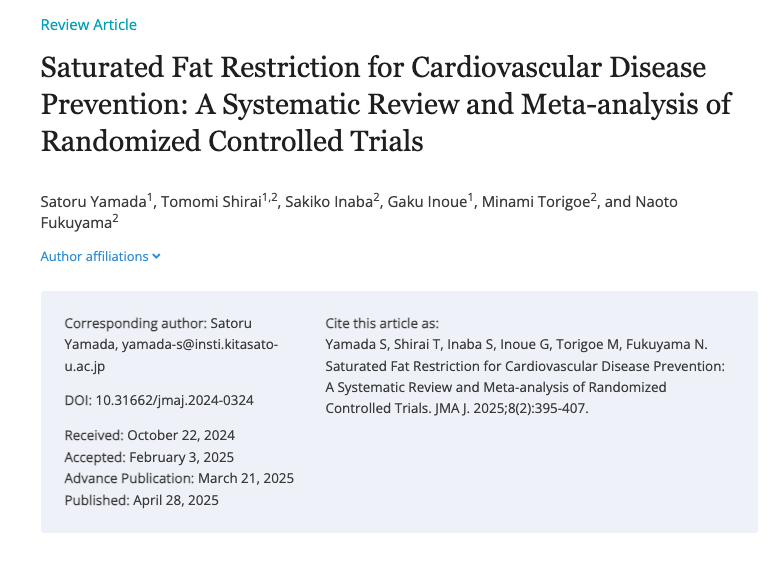 🧵Is saturated fat actually dangerous?

A rigorous new meta-analysis of 9 randomized controlled trials (13,532 participants) just dropped.

The results?

🚫No benefit from cutting saturated fat to prevent heart disease or death.

❗Great, right? Or is this just another example of