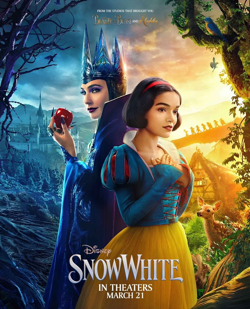 Sunday 6 July |15:00 | Tickets: oldcourt.org

#snowwhite #snowwhiteandthesevendwarfs #disney #disneyssnowwhite  #windsorsonlycinema #lovefilm #lovemovie #moviefan #lovefilms #familyfilms #familymovies #kidsfilms #KidsCinema #sundayfunday #family #familytime