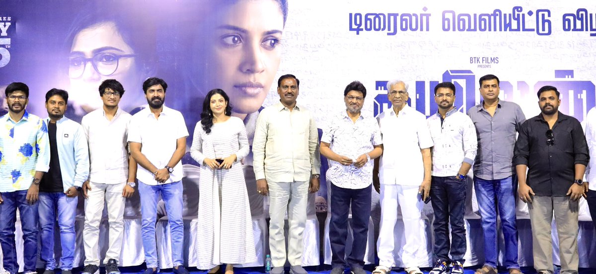 youtu.be/wSCKINuweRM?fe… 
Dear frnds Watch and share #kayilan movie trailer .  July 25 th movie release.
Best to the entire team for a great success