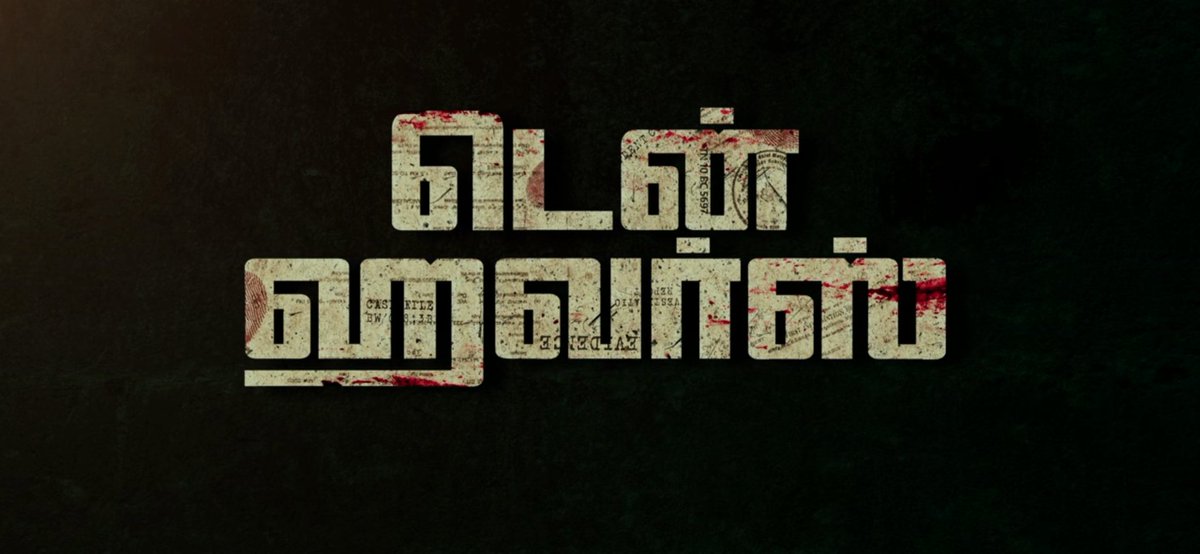 🍿Show Time 🎥 #10Hours 

<a href="/Sibi_Sathyaraj/">Sibi Sathyaraj</a>
