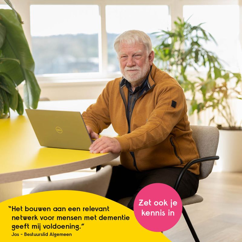 𝗔𝗹𝘇𝗵𝗲𝗶𝗺𝗲𝗿 𝗡𝗲𝗱𝗲𝗿𝗹𝗮𝗻𝗱, 𝗮𝗳𝗱𝗲𝗹𝗶𝗻𝗴 𝗭𝗲𝗶𝘀𝘁 𝗶𝘀 𝗼𝗽 𝘇𝗼𝗲𝗸 𝗻𝗮𝗮𝗿 𝗲𝗲𝗻 𝗔𝗹𝗴𝗲𝗺𝗲𝗲𝗻 𝗯𝗲𝘀𝘁𝘂𝘂𝗿𝘀𝗹𝗶𝗱 
Heb je hart💛voor mensen met dementie? 
Voor meer informatie over deze vacature ga je naar alzheimer-nederland.nl/regios/zeist-e…